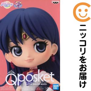 楽天市場】美少女戦士セーラームーン q posketの通販