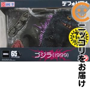 楽天市場】ギガンティックシリーズ ゴジラ1999 ゴジラ 2000 ミレニアム