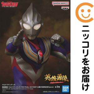楽天市場】英雄勇像 ウルトラマンティガの通販