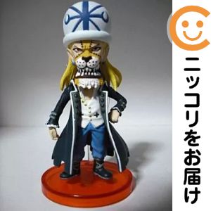 楽天市場】アブサロム ワンピース ONE PIECEの通販