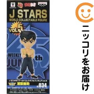 楽天市場】ワールドコレクタブルフィギュア jstarsの通販