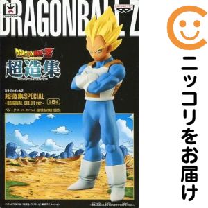 楽天市場】ドラゴンボールZ 超造集SPECIAL －ORIGINAL COLOR ver．－の通販