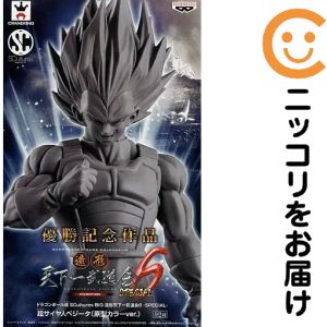 楽天市場】ドラゴンボール 造形天下一武道会5 ベジータの通販
