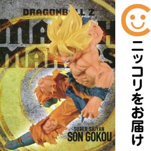 楽天市場】ドラゴンボールz match makers−super saiyan son gokou−の通販
