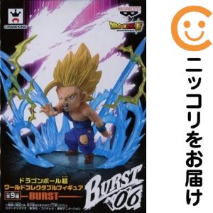 楽天市場】ドラゴンボール超 ワールドコレクタブルフィギュア burstの通販