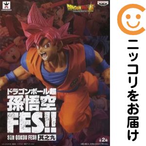 楽天市場】ドラゴンボール超 孫悟空fes 其之九（ホビー）の通販