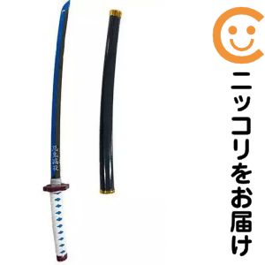 楽天市場】proplica 日輪刀 冨岡義勇の通販