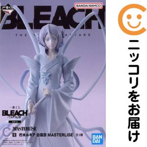 楽天市場】朽木ルキア フィギュアの通販