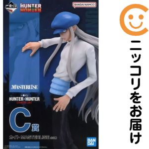 楽天市場】ハンターハンター カイト ピトーの通販