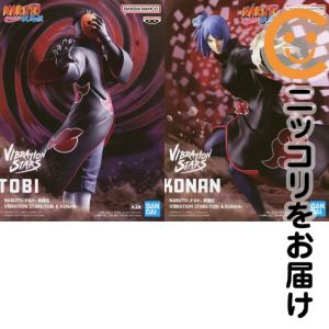 楽天市場】NARUTO-ナルト- 疾風伝 VIBRATION STARS-KONAN-の通販