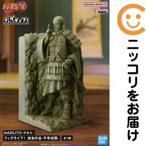 楽天市場】千手柱間の通販