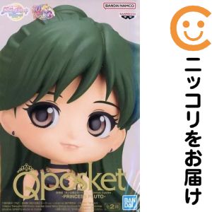 楽天市場】セーラームーン qposketの通販