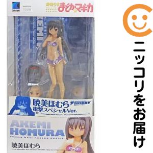 商品画像3