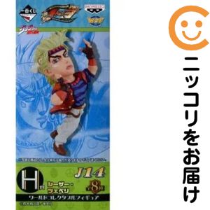 楽天市場】ジョジョ ワールドコレクタブルフィギュアの通販