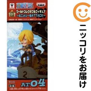 楽天市場】ワンピース ワールドコレクタブルフィギュア ミニメリー号