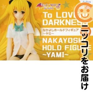 楽天市場】toloveるダークネス ヤミ（ホビー）の通販