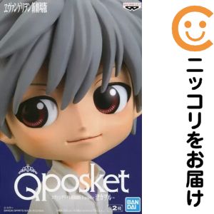 楽天市場】qposket カヲルの通販