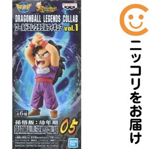 楽天市場】孫悟飯 ワールドコレクタブルの通販