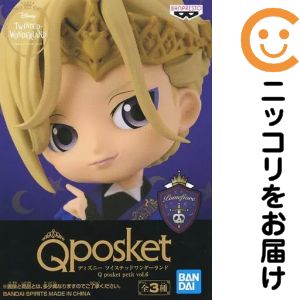 楽天市場】q posket ツイステの通販