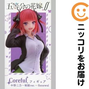 楽天市場】五等分の花嫁∬ Coreful フィギュア 中野二乃～制服ver