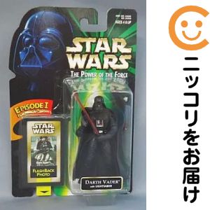 楽天市場】ハズブロ ダース ベイダーの通販