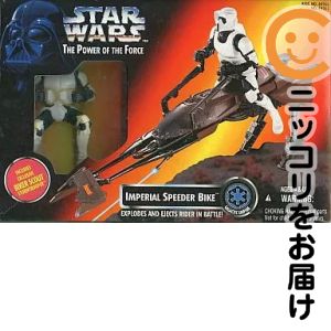 楽天市場】スター・ウォーズ スカウト・トルーパー & スピーダー