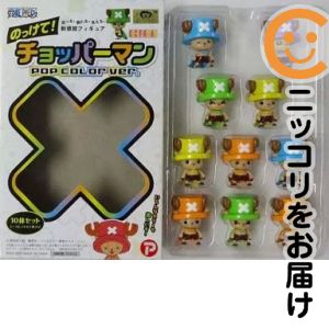 楽天市場】ワンピース pop チョッパーの通販