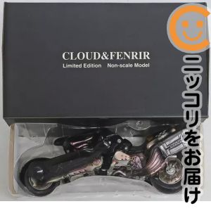 楽天市場】ファイナルファンタジー7 フェンリルの通販