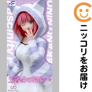 楽天市場】五等分の花嫁 パーカーの通販