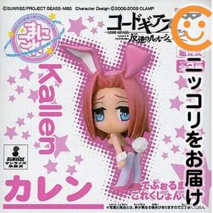楽天市場】紅月カレン コードギアス反逆のルルーシュの通販