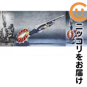 製品画像：26位