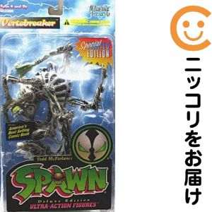 フィギュア Vertebreaker-バーティブレイカー- リペイント 「SPAWN-スポーン-」 ウルトラアクションフィギュア シリーズ3