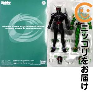 楽天市場】S．I．C． 仮面ライダーZXの通販