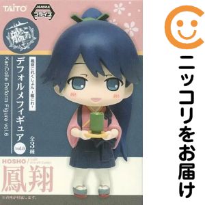 楽天市場】艦これ デフォルメフィギュアの通販