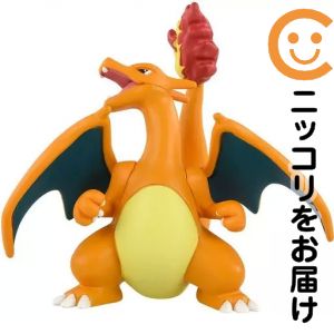 楽天市場】ポケットモンスター モンスターコレクション リザードの通販