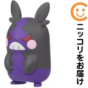 楽天市場】ポケモン モルペコの通販 ❤新品・紙タグ付き❤ モルペコ