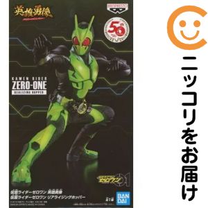 楽天市場】仮面ライダー 英雄勇像の通販