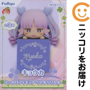 楽天市場】プリンセスコネクト キョウカの通販