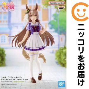 フィギュア サトノダイヤモンド 「ウマ娘 プリティーダービー」 フィギュア【2週間以内発送】