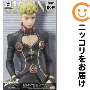 楽天市場】ジョジョ フィギュア ブチャラティチームの通販