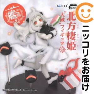 楽天市場】北方棲姫 艦これの通販