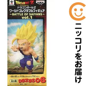 楽天市場】ドラゴンボールZ ワールドコレクタブルフィギュア～BATTLE