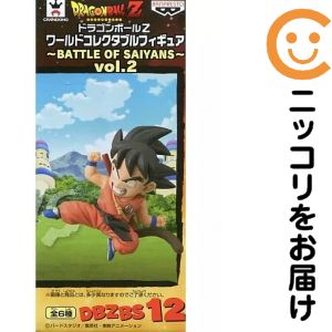 楽天市場】vol．2 ワールドコレクタブルフィギュア ドラゴンボールの通販