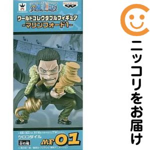 楽天市場】クロコダイル ワールドコレクタブルの通販