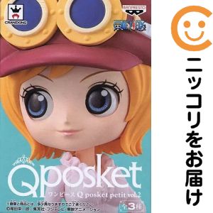 楽天市場】ワンピース q posket petitの通販