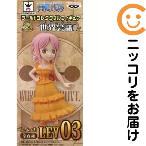 楽天市場】ワンピートレジャーワールドの通販