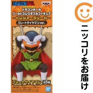 楽天市場】ドラゴンボール ワールドコレクタブルフィギュア トレジャー