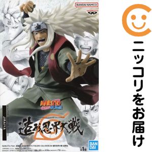 楽天市場】NARUTO-ナルト- 疾風伝 BANPRESTO FIGURE COLOSSEUM 造形忍