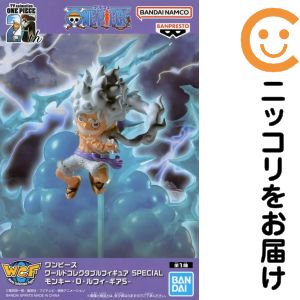 楽天市場】ワンピース ワールドコレクタブルフィギュア SPECIAL