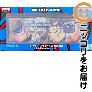 楽天市場】呪術廻戦 ジャンプ 応募の通販